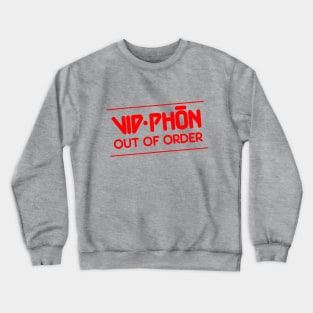 Blade Runner Vid Phon Crewneck Sweatshirt